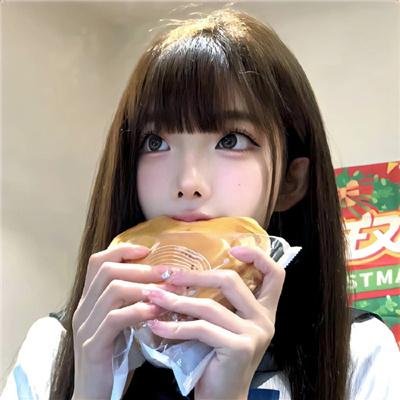 美丽新世界
